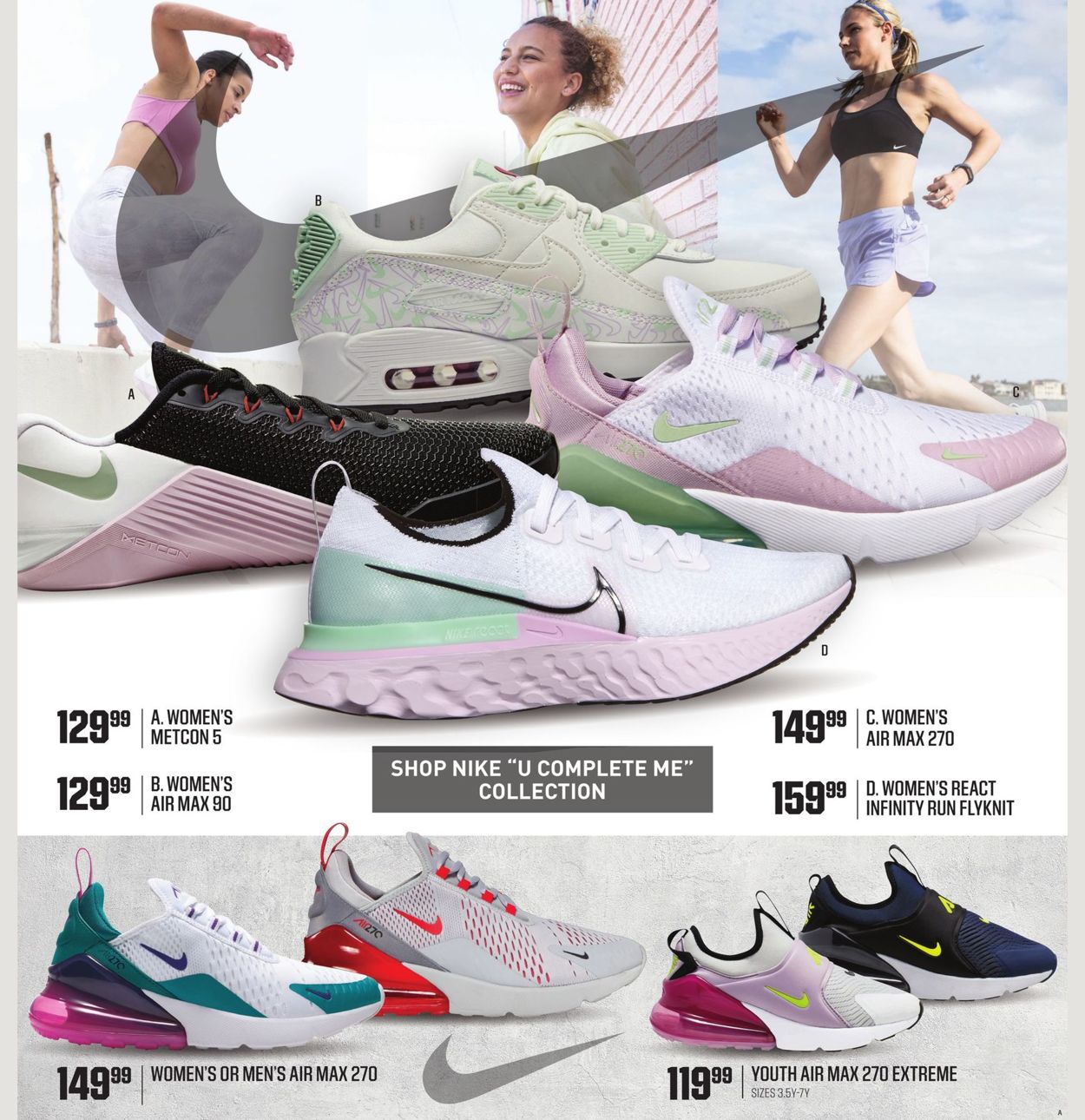 nike u complete me collection