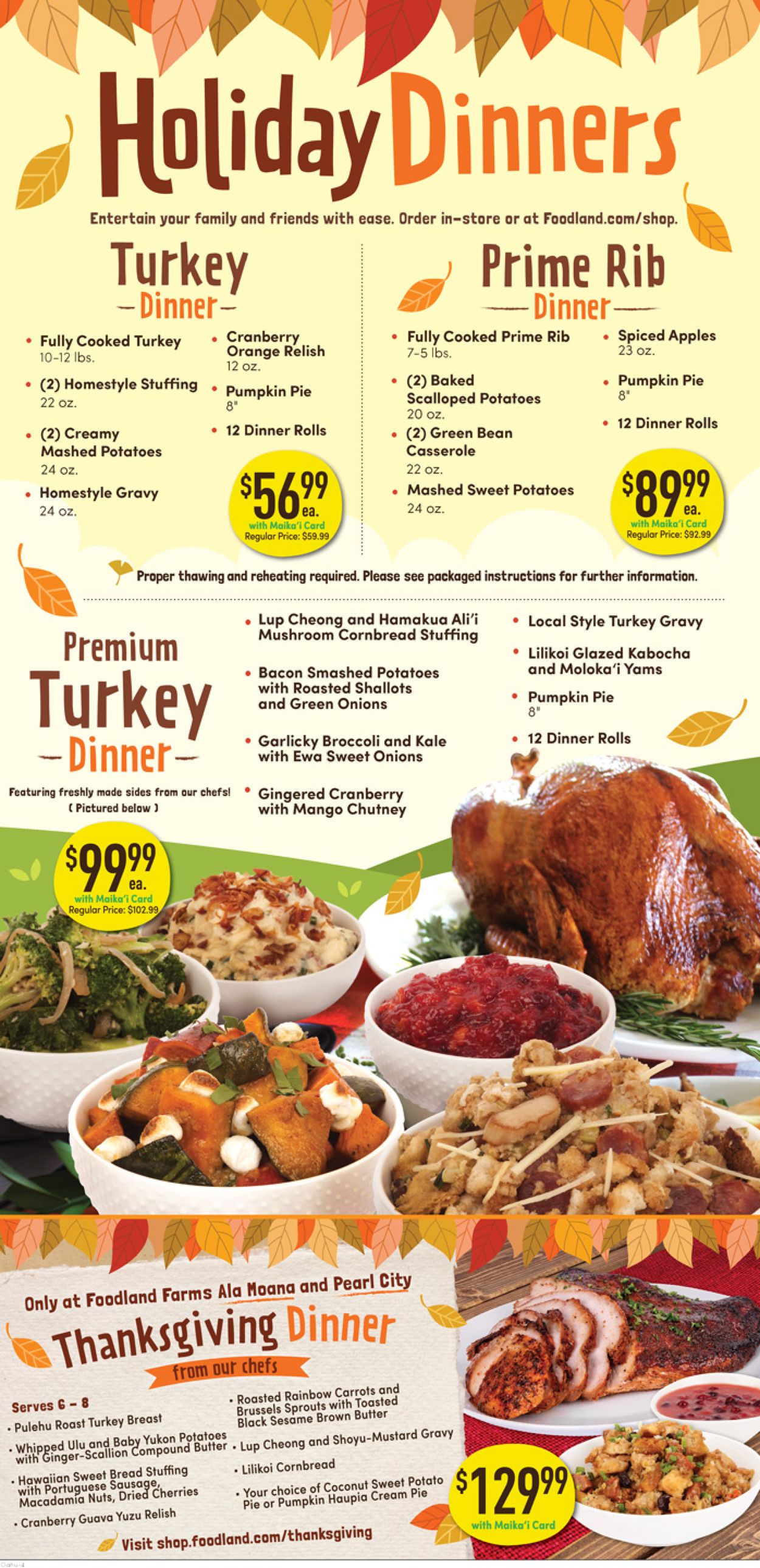 Foodland Current weekly ad 11/06 - 11/12/2019 [6] - frequent-ads.com