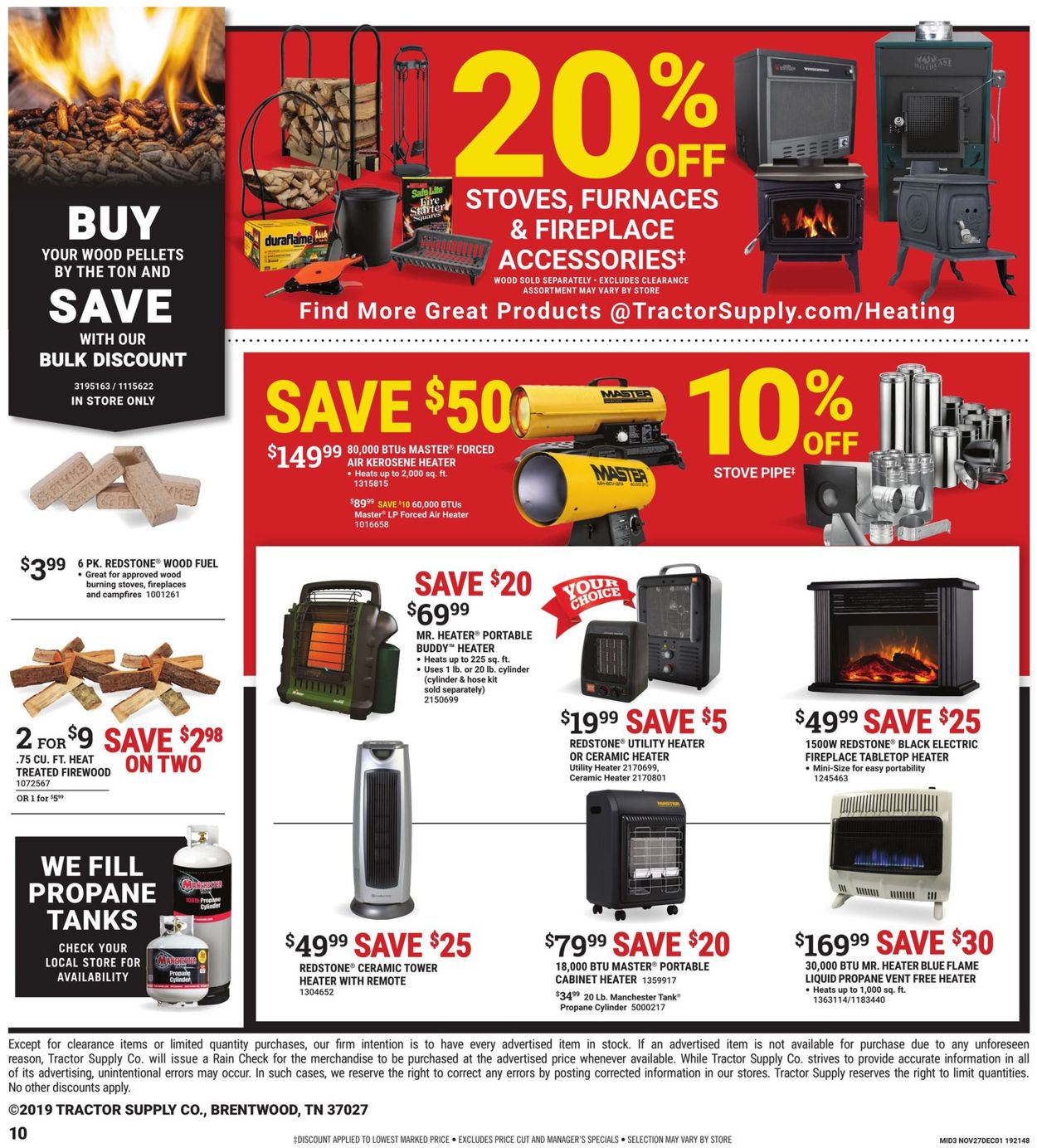 Tractor Supply - Black Friday Ad 2019 Current weekly ad 11/27 - 12/01/2019 [10] - 0
